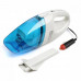 Автомобильный пылесос High Power Vacuum Cleaner 