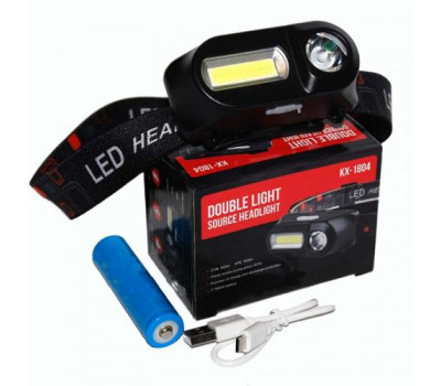 Налобный аккумуляторный фонарь Double Light Source Headlight KX-1804 