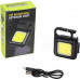 Фонарь светодиодный COB Rechargeable Keychain Light 
