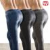 Утягивающие джинсы Slim ‘n Lift Caresse Jeans 