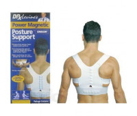 Корректор осанки Magnetic Posture Support 