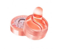 Гидрогелевые патчи для глаз Kiss Beauty Peach с экстрактом персика 60 шт 