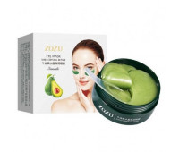 Гидрогелевые патчи для глаз ZOZU SHEA CRYSTAL REPAIR EYE MASK с авокадо и аллантоином 60 шт 