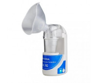 Ультразвуковой Ингалятор Ultrasonic Nebulizer MY-520A 