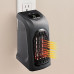 Портативный обогреватель Handy Heater с пультом 