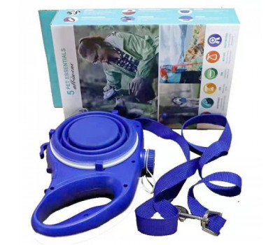 Многофункциональный поводок для собак 5 в 1 Pet Essentials 