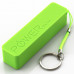 Power Bank a5 2600 mAh Power Bank a5 2600 mAh