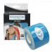 Кинезио тейп (Kinesio tape) - эластичный пластырь 5 см х 5 м 