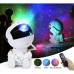 Ночник проектор Астронавт Nebula Projector звезда с пультом 