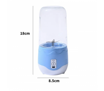 Портативный USB блендер 260 МЛ 35W 