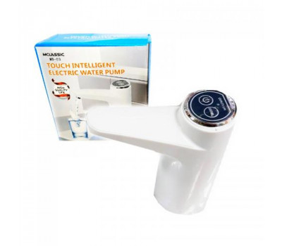 Электрическая помпа Touch Intelligent Electric Water Pump 