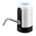 Помпа Автоматическая Automatic Water Dispenser 
