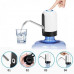 Помпа Автоматическая Automatic Water Dispenser 