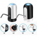 Помпа Автоматическая Automatic Water Dispenser 