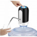 Помпа Автоматическая Automatic Water Dispenser 