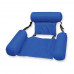 Плавающее кресло Inflatable Floating Bed 