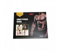 Подарочный набор EMS тренажеров для мышц Smart Fitness Series 5 в 1 