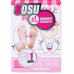 Педикюрные носочки SOSU 1шт 
