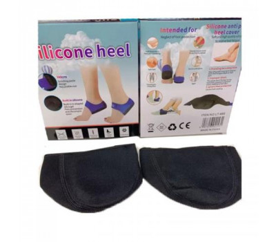 Ортопедические протекторы для пяток Silicone Heel LT-660 