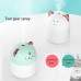Увлажнитель Воздуха Humidifier LED Тигр 