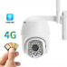 Камера наружного видеонаблюдения 4G GSM-камера V380 PRO 
