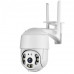 IP-камера наружного видеонаблюдения WIFI Smart Camera 