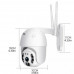 IP-камера наружного видеонаблюдения WIFI Smart Camera 