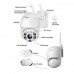 IP-камера наружного видеонаблюдения WIFI Smart Camera 