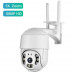 IP-камера наружного видеонаблюдения WIFI Smart Camera 