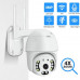 IP-камера наружного видеонаблюдения WIFI Smart Camera 